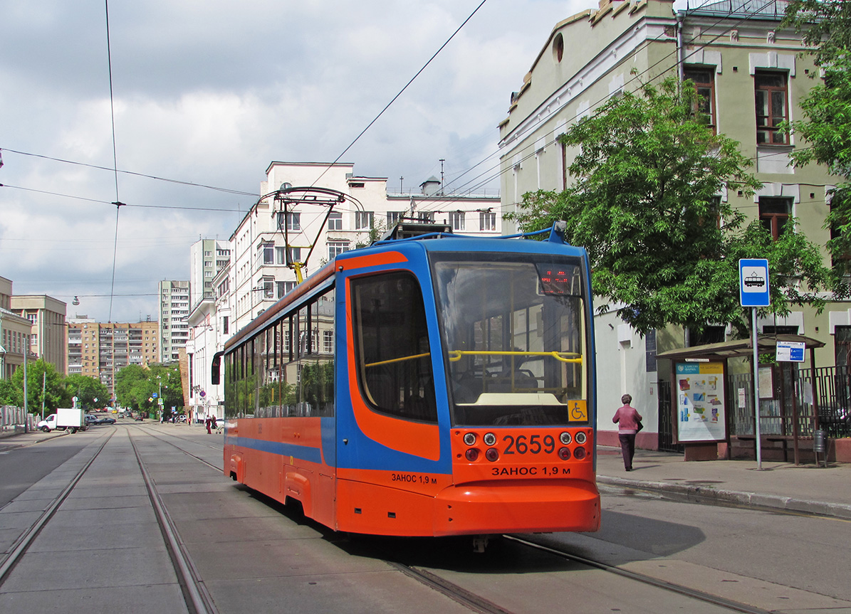 Москва, 71-623-02 № 2659