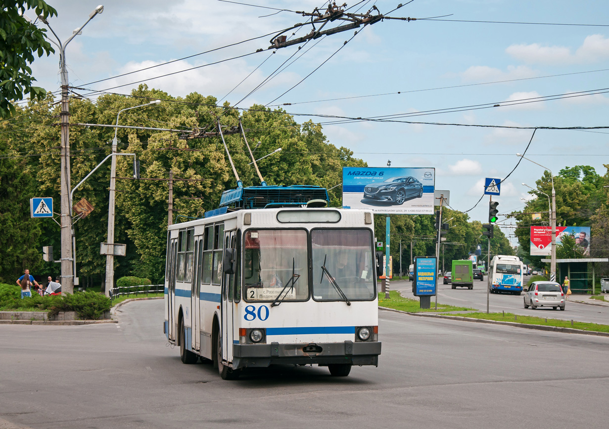 Полтава, YMZ T2 № 80