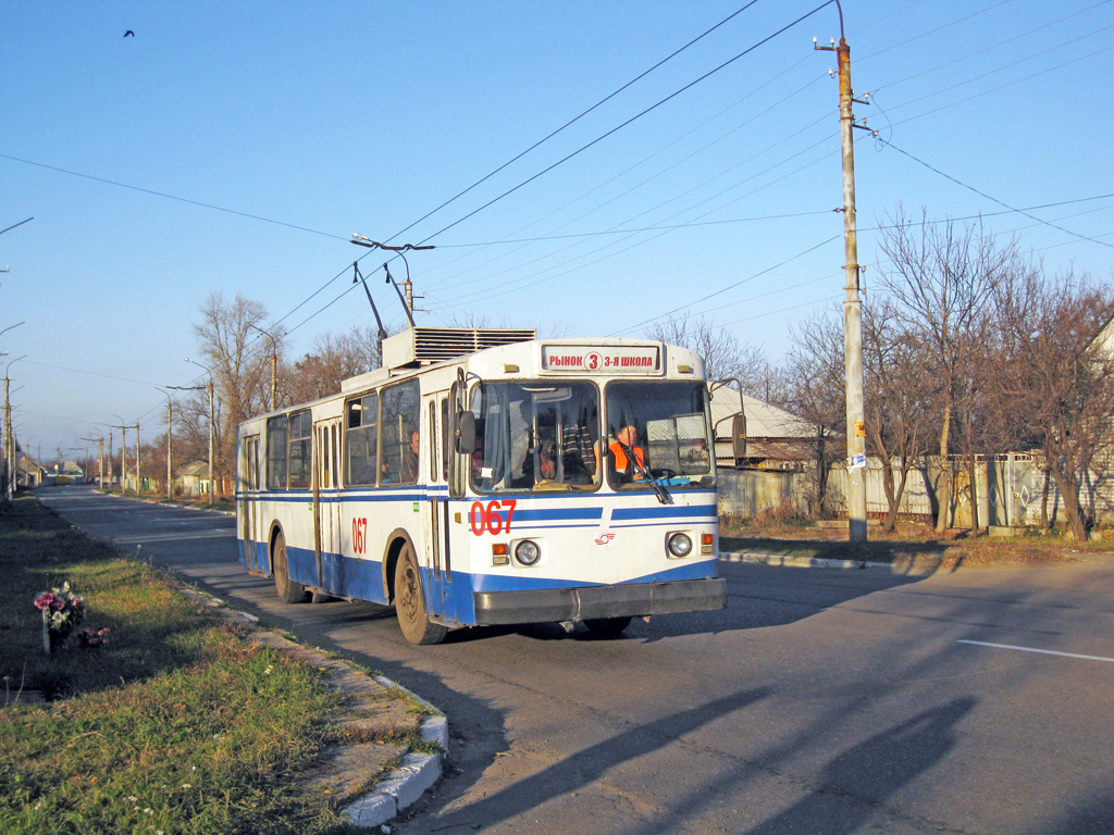 Лисичанск, ЗиУ-682В-012 [В0А] № 067; Лисичанск — Покатушки в честь 40 летия Лисичанского троллейбуса 18.11.2012 года