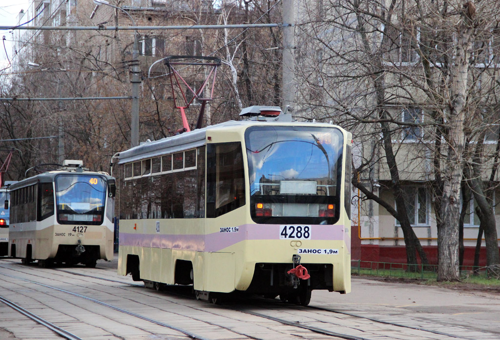 Moscou, 71-619KT N°. 4288 Moscou, 71-619KT N°. 4288
