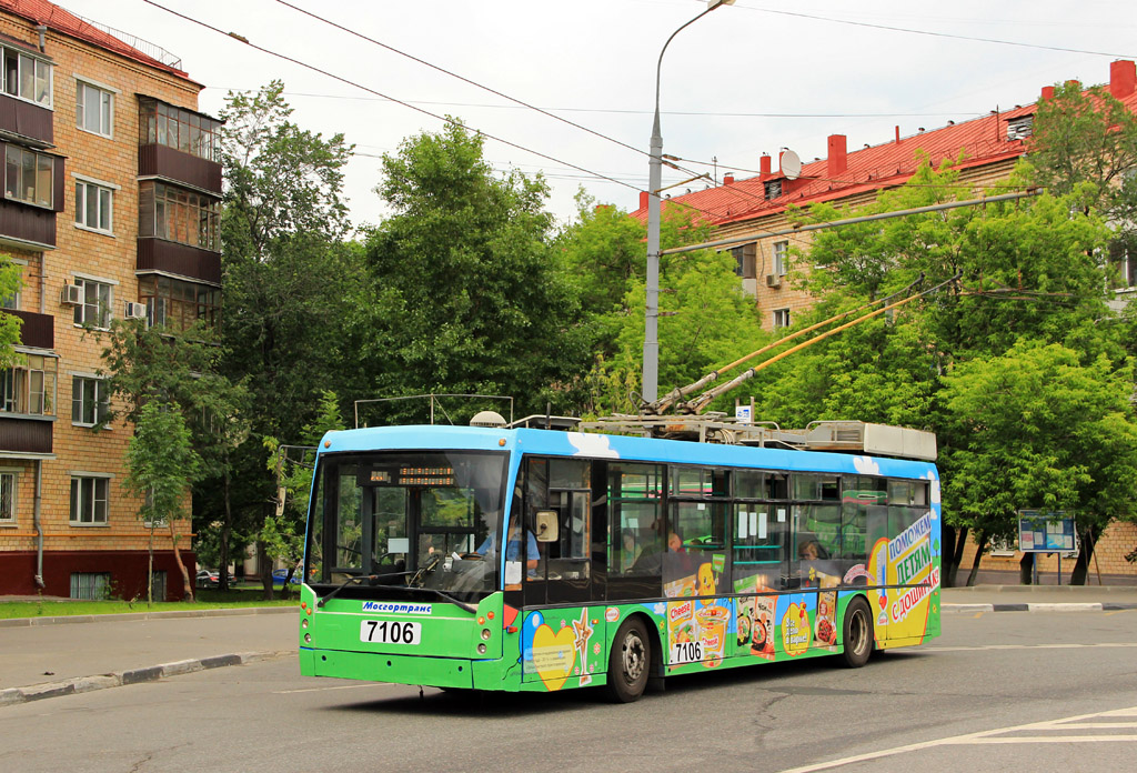 Moszkva, Trolza-5265.00 “Megapolis” — 7106 Moszkva, Trolza-5265.00 “Megapolis” — 7106