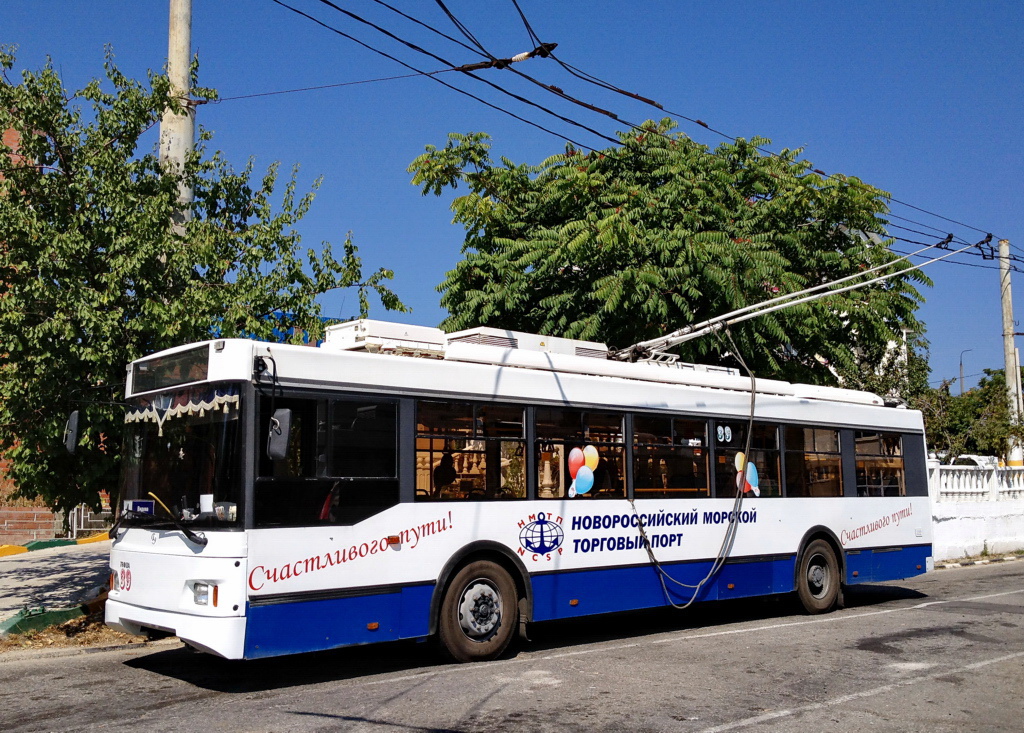 Novorossiysk, Trolza-5275.03 “Optima” # 39