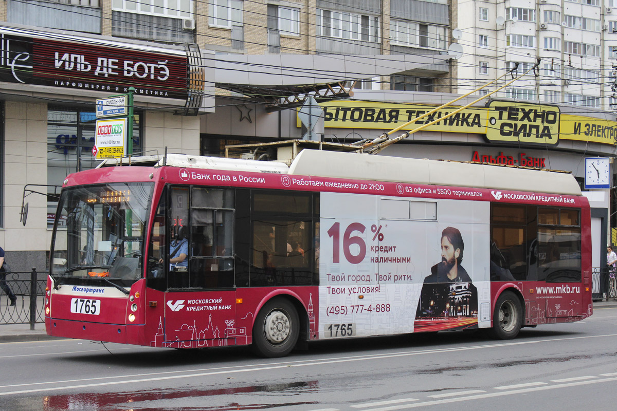 Москва, Тролза-5265.00 «Мегаполис» № 1765 Москва, Тролза-5265.00 «Мегаполис» № 1765
