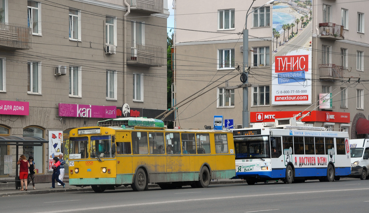 Омск, АКСМ 101А № 243; Омск, Тролза-5275.03 «Оптима» № 59
