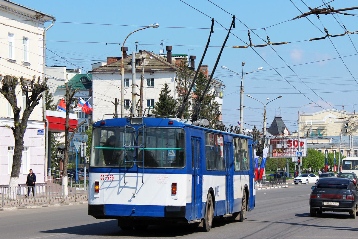 Орёл, ЗиУ-682Г-016  [Г0М] № 099