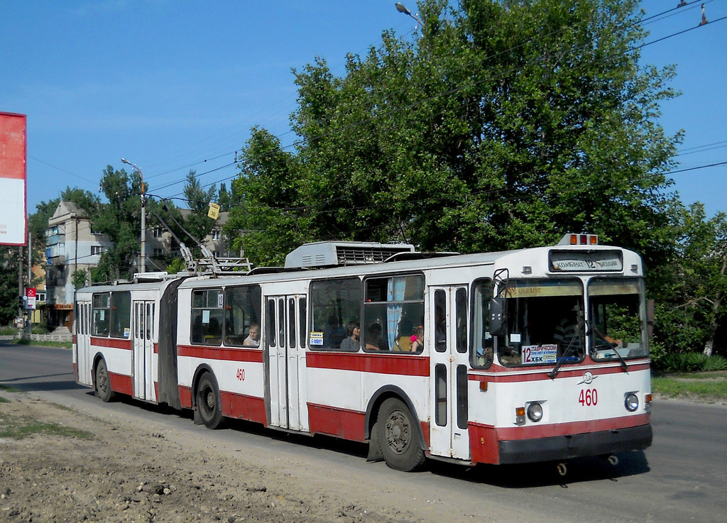 Херсон, ЗиУ-683В01 № 460