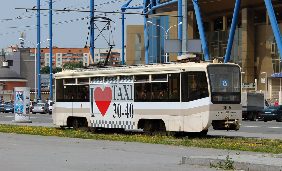 Харьков, 71-619КТ № 3105