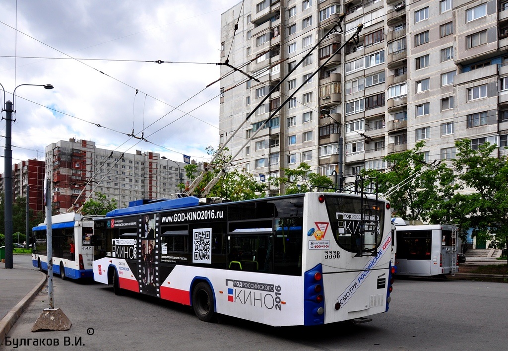 Санкт-Петербург, ВМЗ-5298.01 «Авангард» № 3336