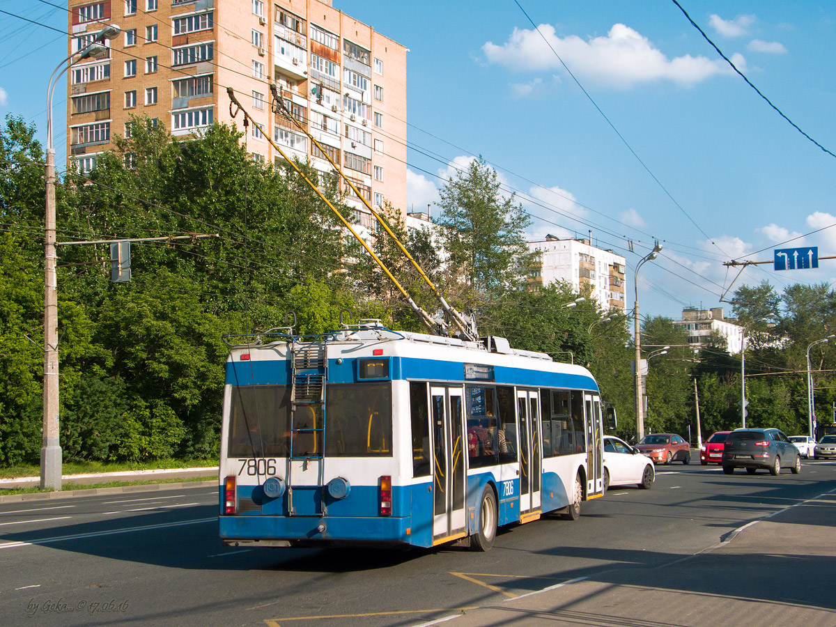 Москва, БКМ 321 № 7806