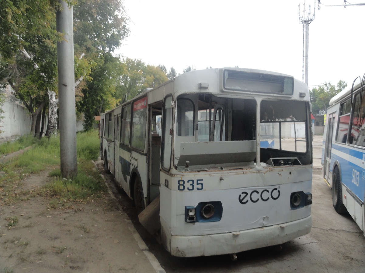 薩馬拉, ZiU-682V [V00] # 835; 薩馬拉 — Trolleybus depot # 1