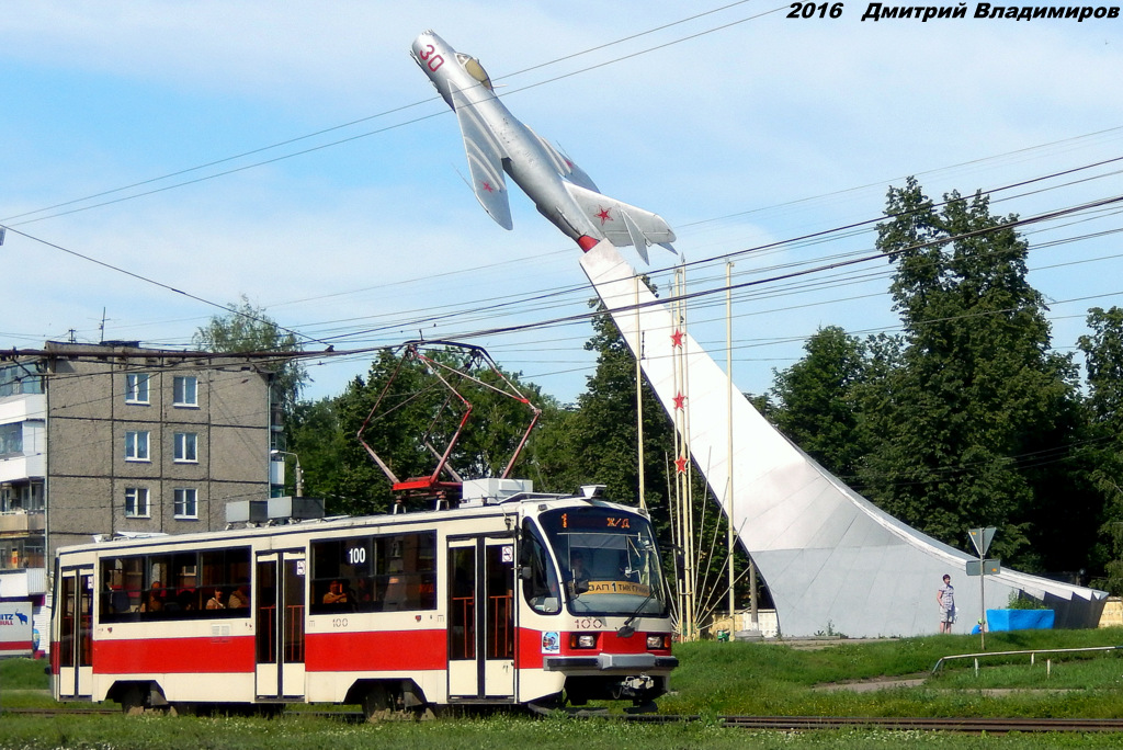 Орёл, 71-405 № 100; Орёл — Достопримечательности г. Орла