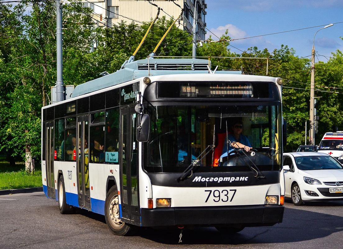 Москва, ВМЗ-5298.01 (ВМЗ-463) № 7937