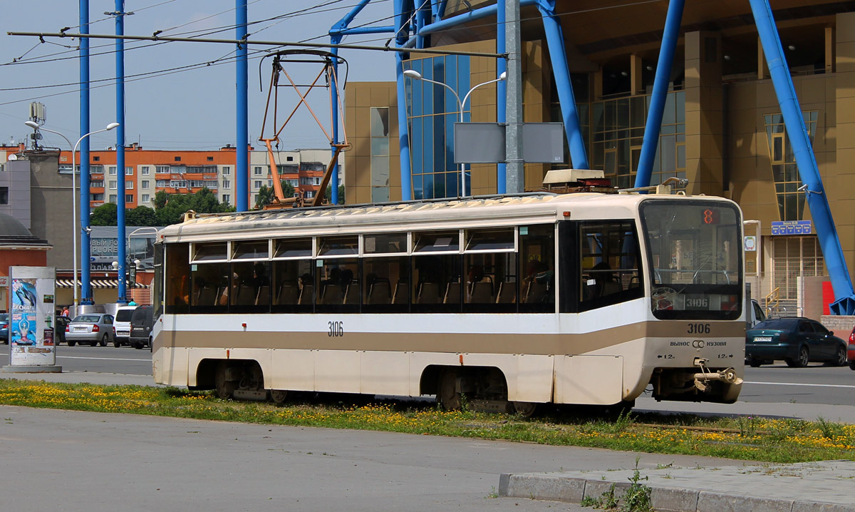 Charkivas, 71-619KT nr. 3106