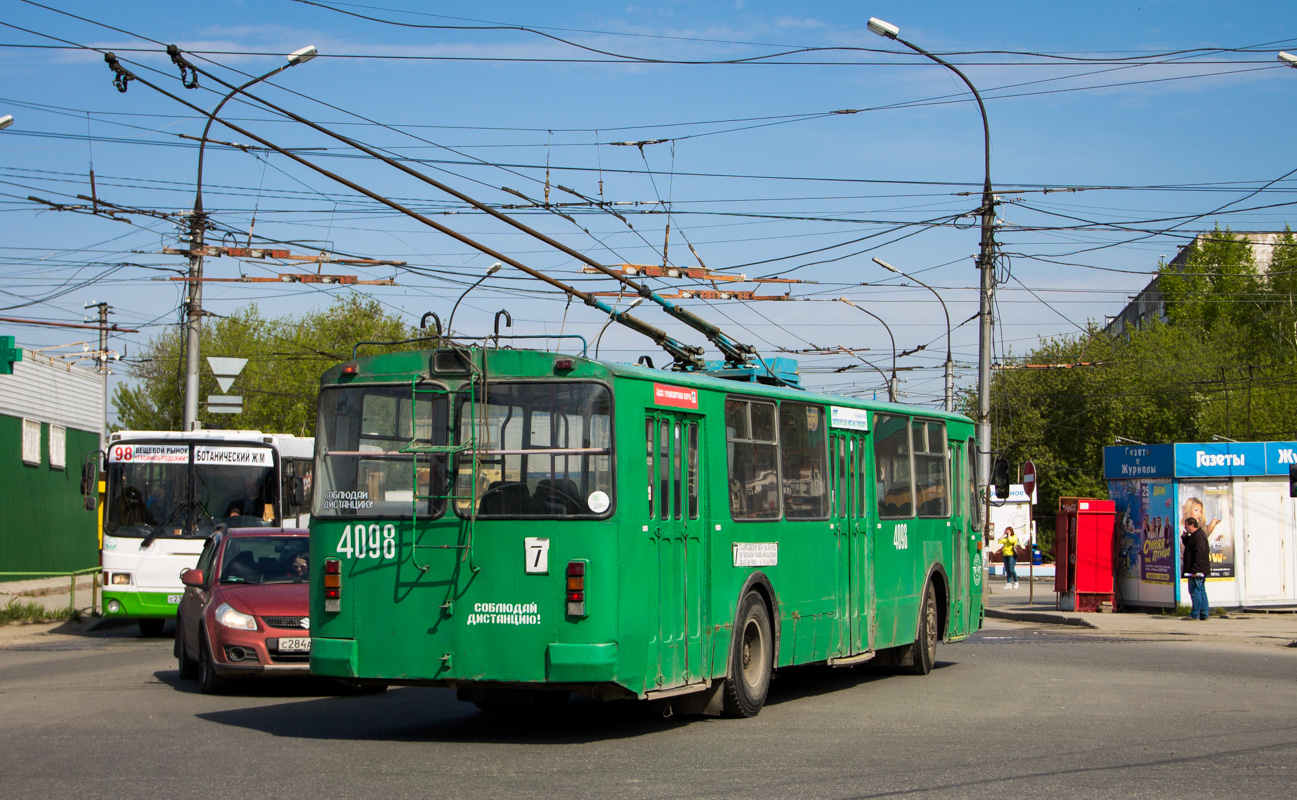Novosibirsk, ZiU-682G-012 [G0A] # 4098