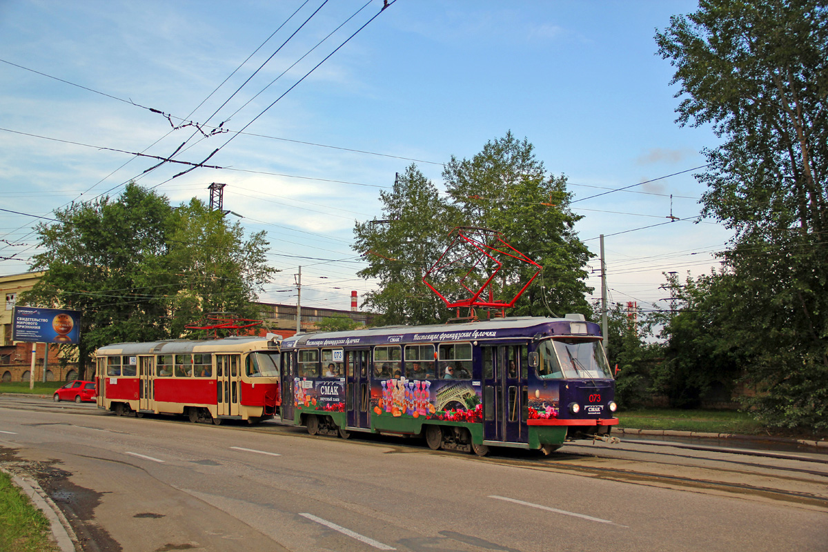 Yekaterinburg, Tatra T3SU (2-door) č. 073