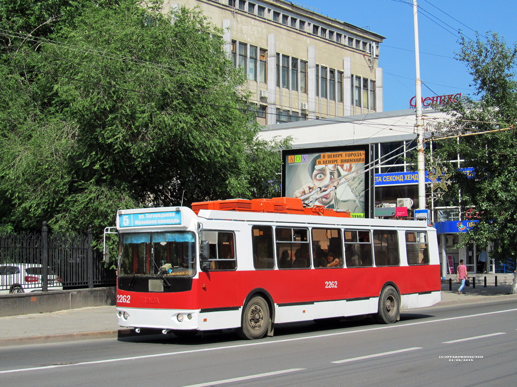 Саратов, ЗиУ-682Г-016.02 № 2262