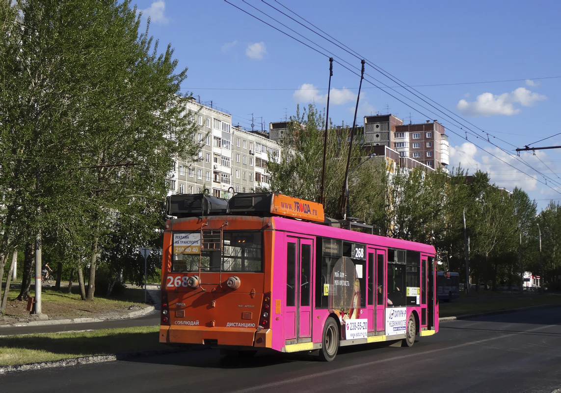 Пермь, Тролза-5265.00 «Мегаполис» № 268