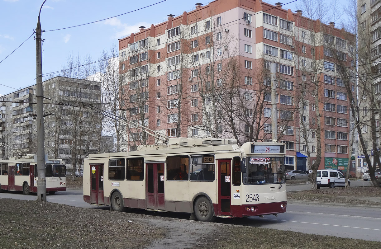 Челябинск, ЗиУ-682Г-016.02 № 2543