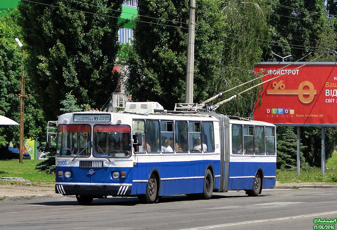 Черкассы, ЗиУ-683Б [Б00] № 2006