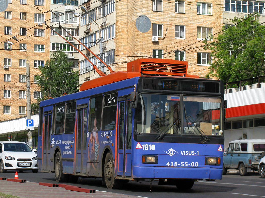 Нижний Новгород, ВМЗ-52981 № 1910