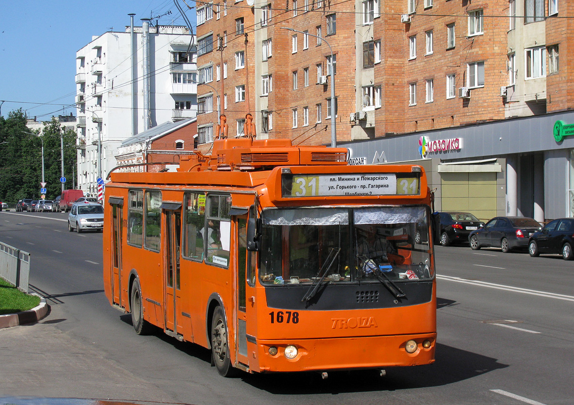 Nijni Novgorod, ZiU-682G-016.03 N°. 1678