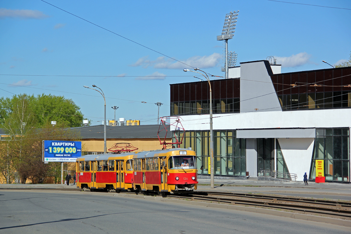 Екатеринбург, Tatra T3SU № 136