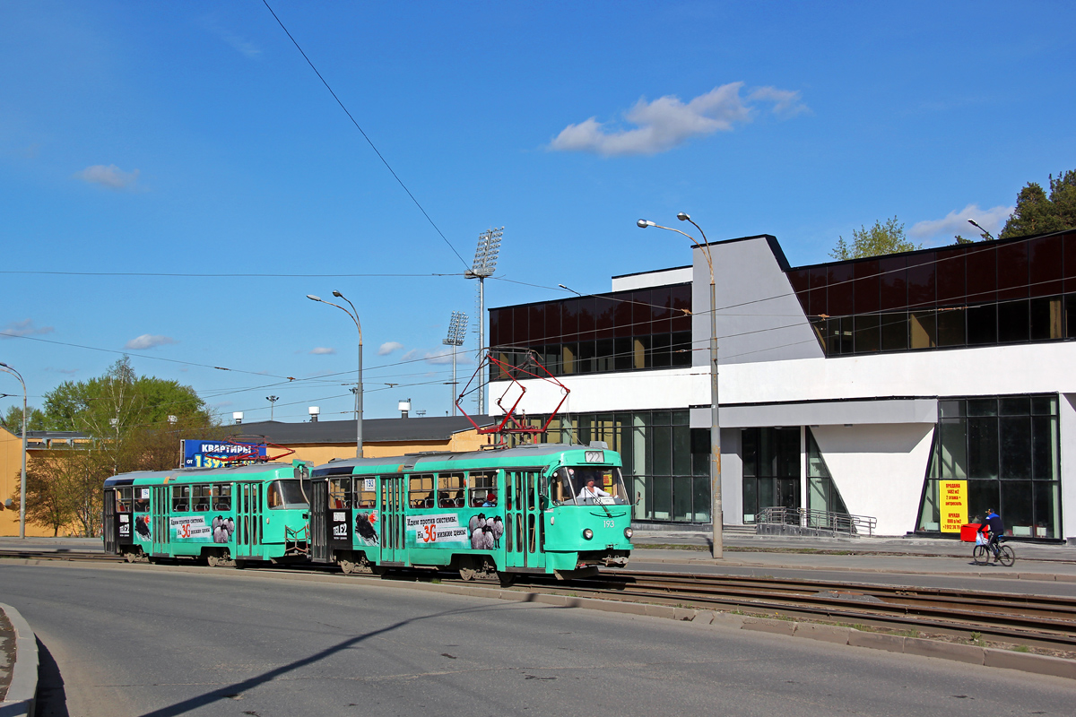 Iekaterinbourg, Tatra T3SU N°. 194; Iekaterinbourg, Tatra T3SU N°. 193