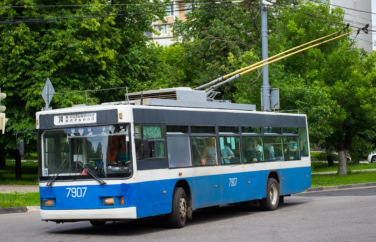 Москва, ВМЗ-5298.01 (ВМЗ-475, РКСУ) № 7907