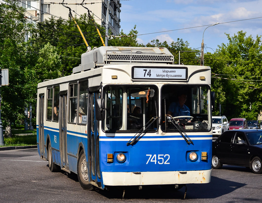 Москва, ЗиУ-682ГМ1 (с широкой передней дверью) № 7452