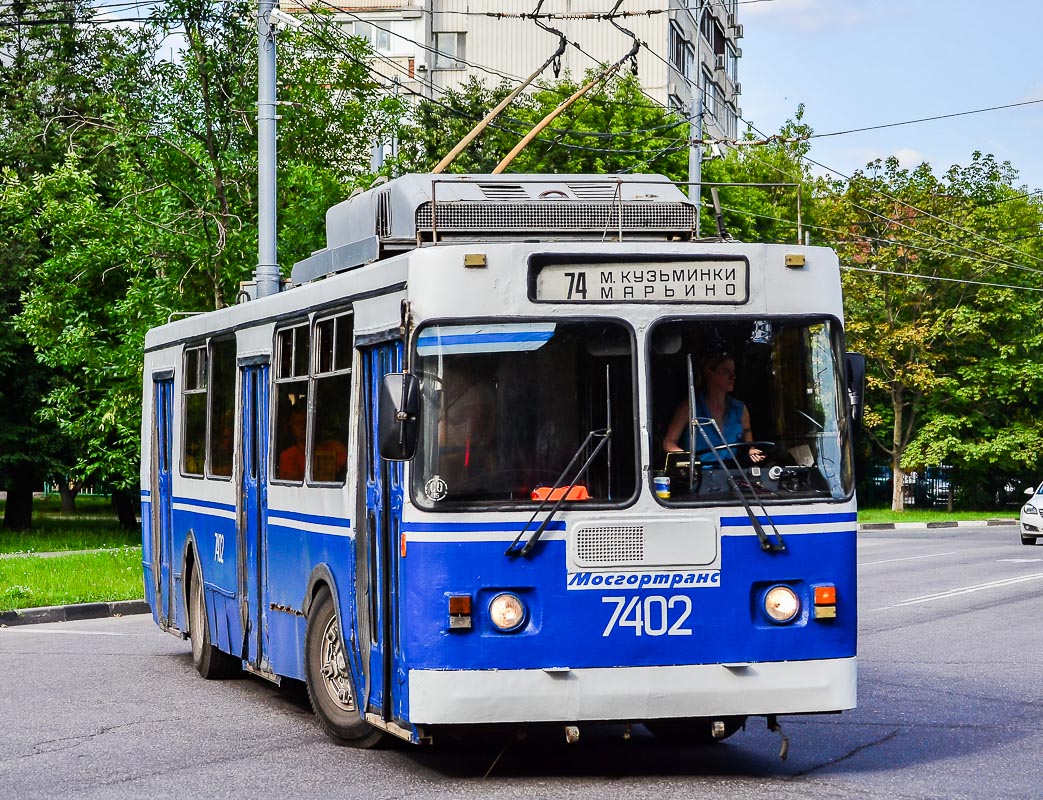 Москва, ЗиУ-682ГМ1 (с широкой передней дверью) № 7402