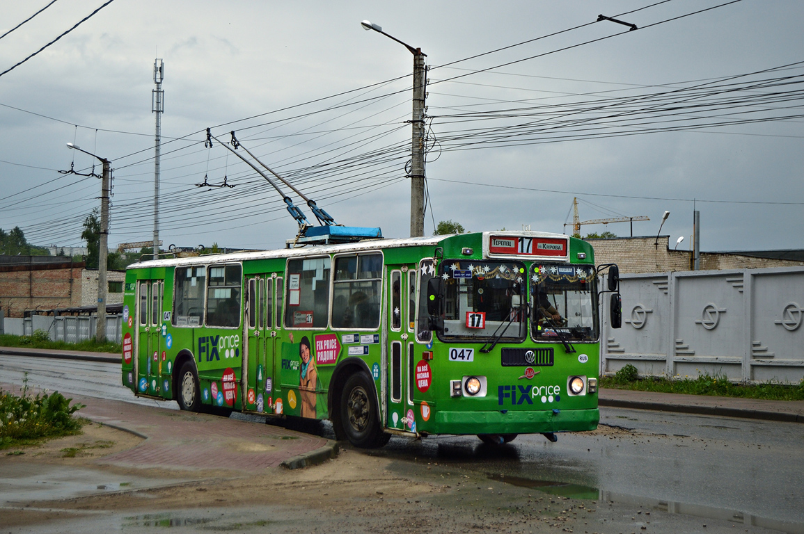 Калуга, ЗиУ-682Г [Г00] № 047