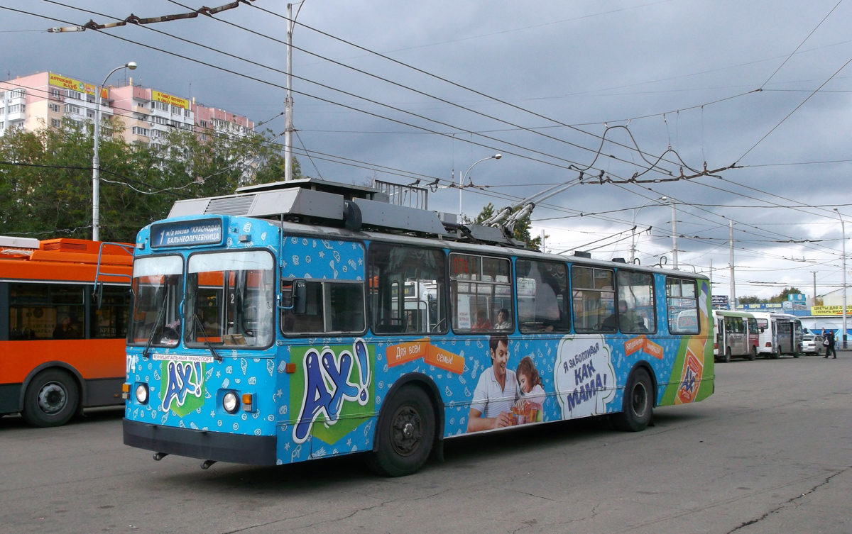 Krasznodar, ZiU-682V-013 [V0V] — 074