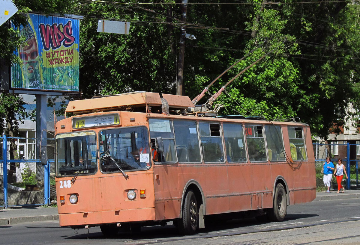 Пермь, ЗиУ-682 КР Иваново № 248