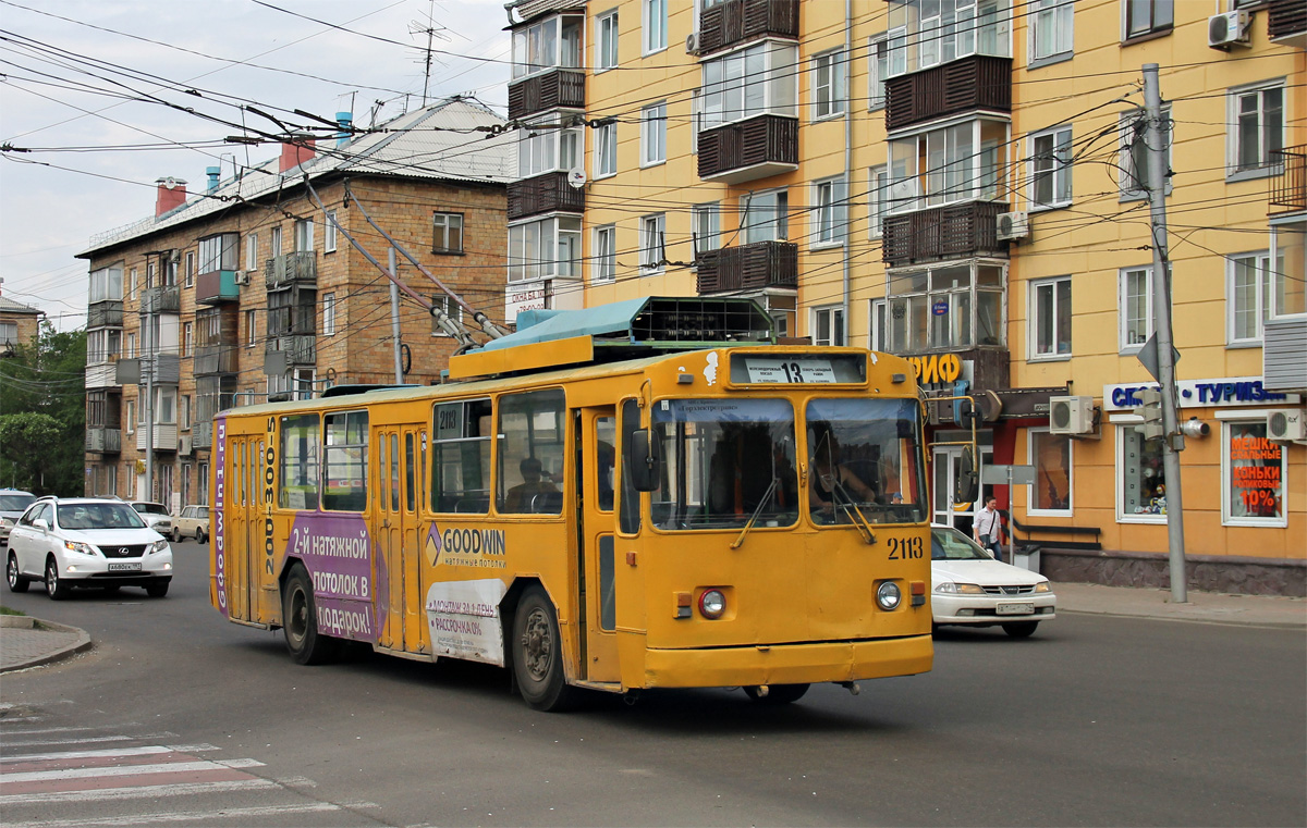 Красноярск, ЗиУ-682 КВР Красноярск № 2113