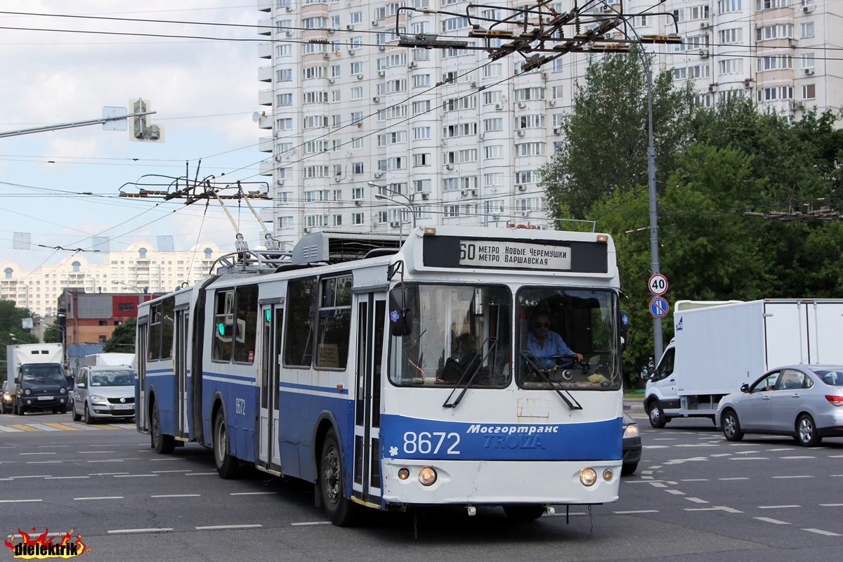 Москва, Тролза-62052.01 [62052Б] № 8672