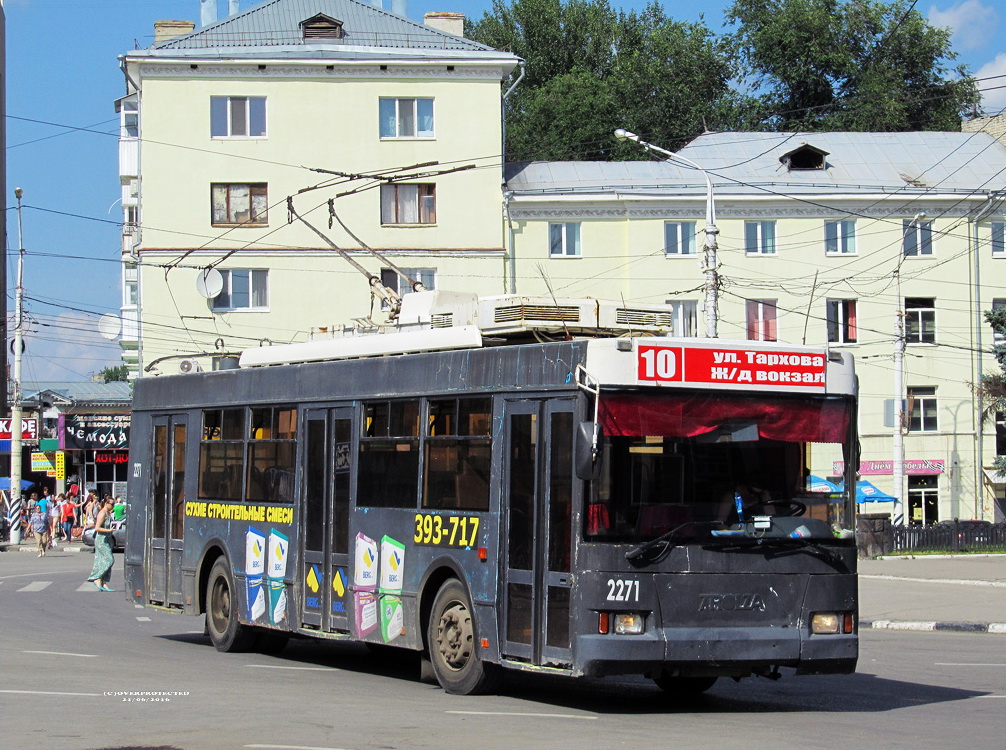 Саратов, Тролза-5275.05 «Оптима» № 2271