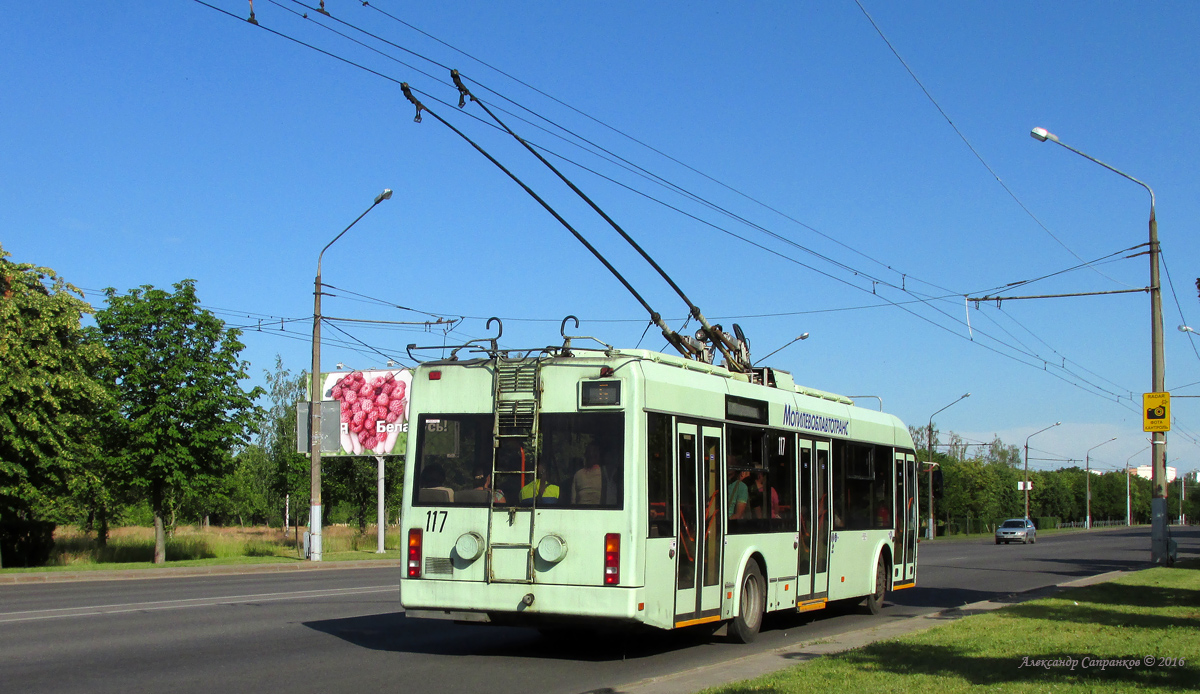 Могилёв, БКМ 32102 № 117