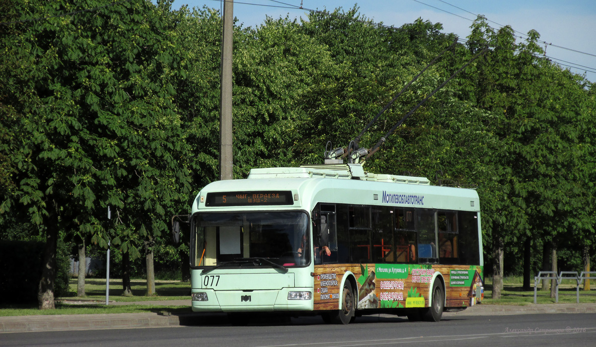 Могилёв, БКМ 32102 № 077