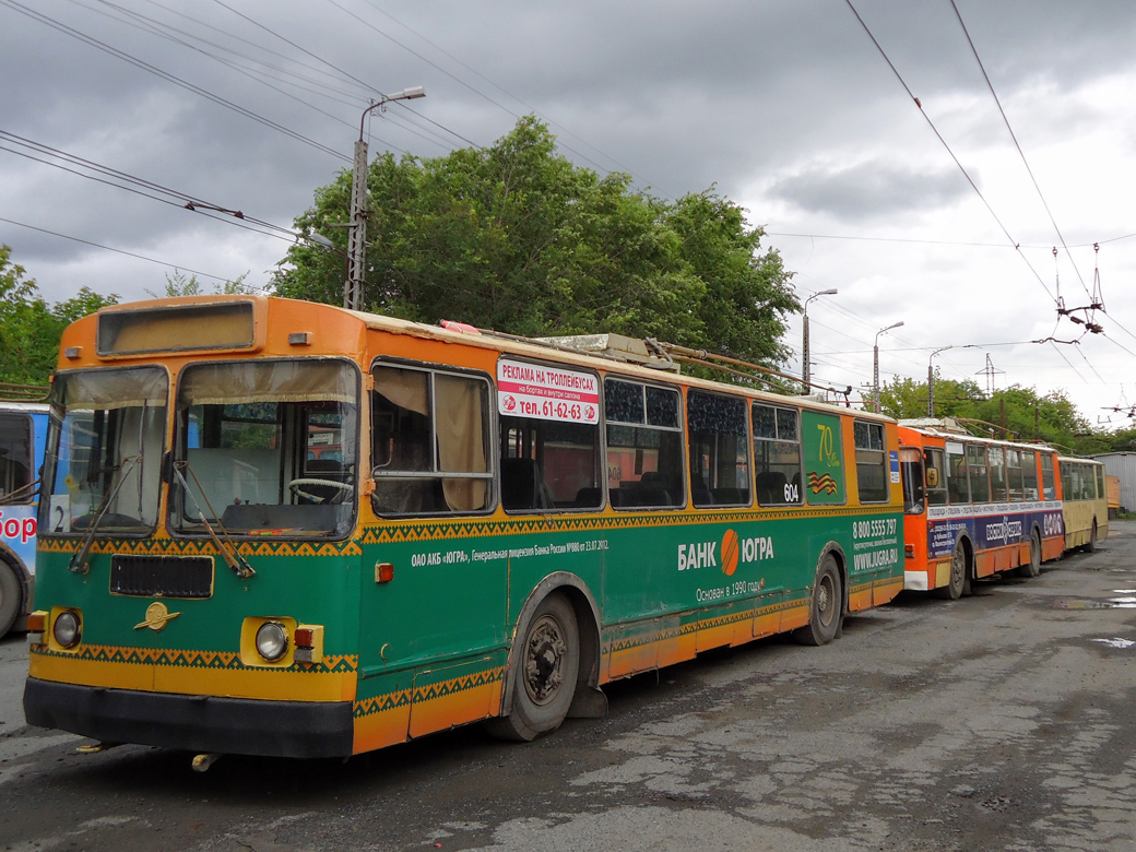 Курган, ЗиУ-682Г-012 [Г0А] № 604