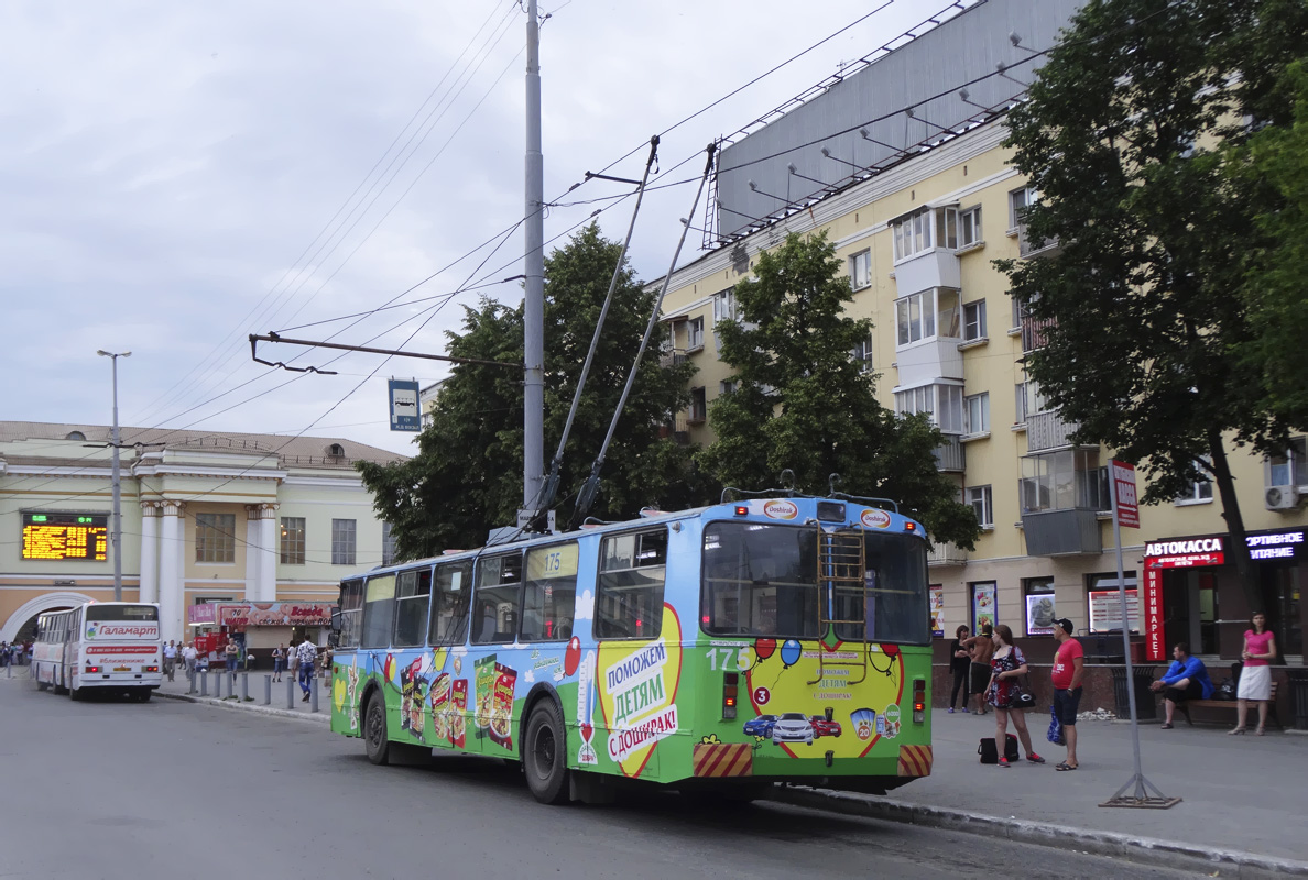 Екатеринбург, ЗиУ-682Г [Г00] № 175