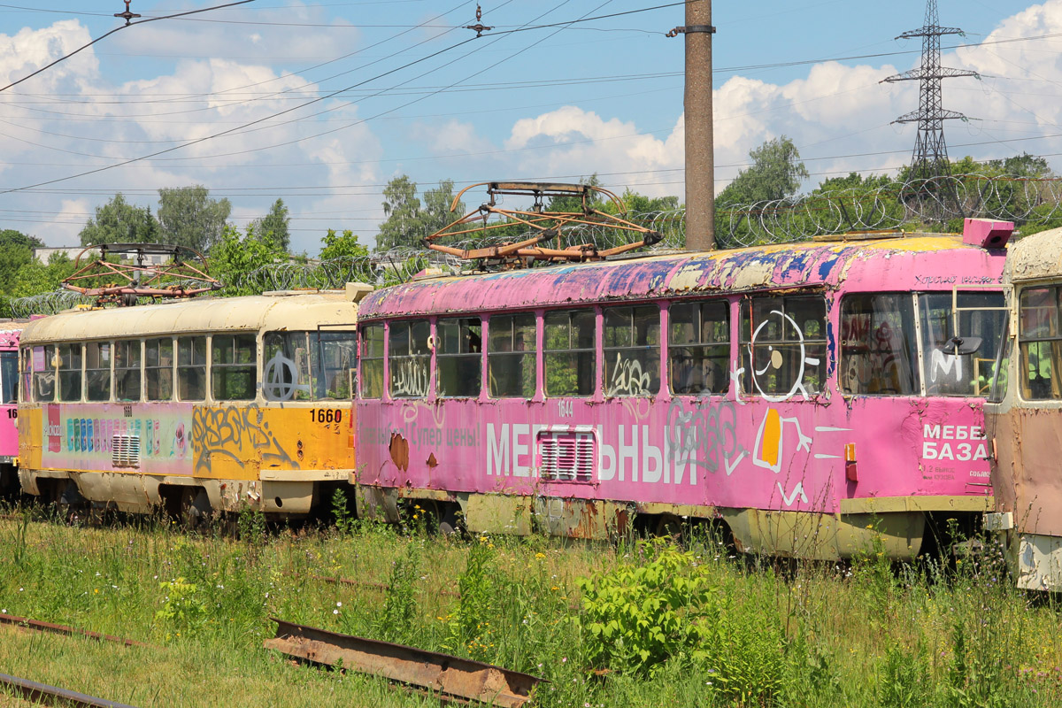 Нижний Новгород, Tatra T3SU № 1644