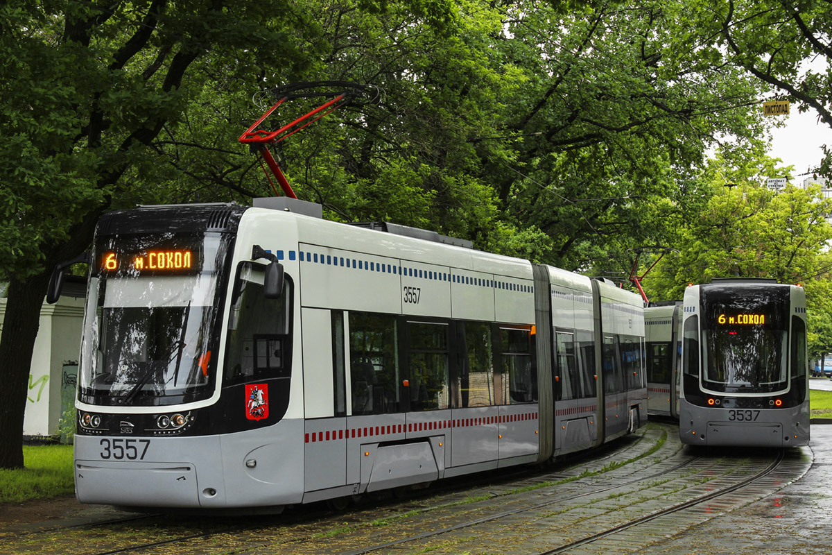 Москва, 71-414 (Pesa Fokstrot) № 3557