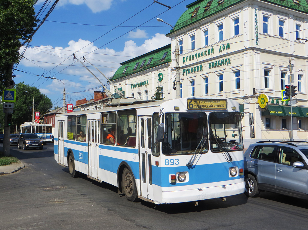 Самара, ЗиУ-682Г [Г00] № 893