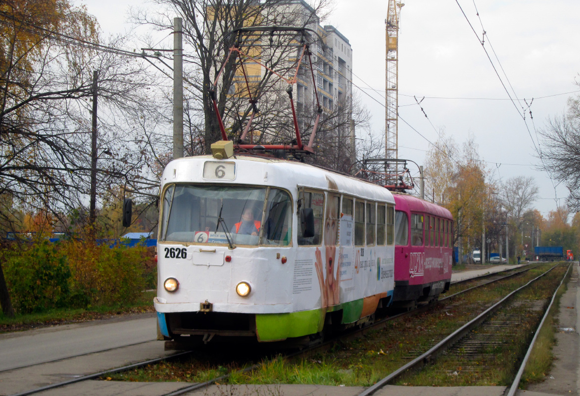 Нижний Новгород, Tatra T3SU № 2626