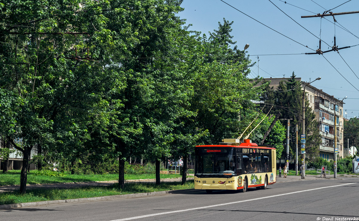 Кривой Рог, ЛАЗ E183D1 № 650