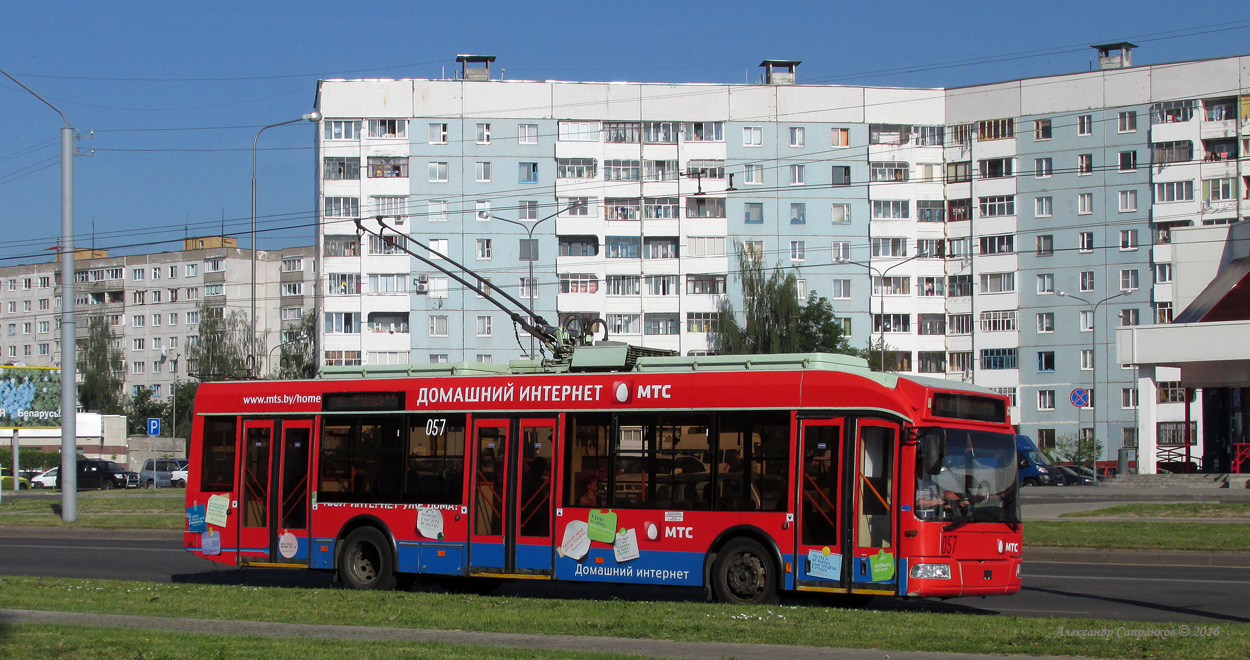 Могилёв, БКМ 32102 № 057