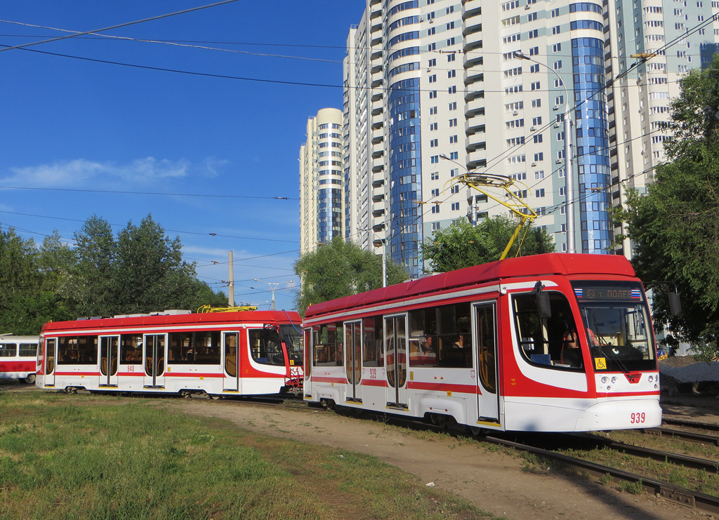 Самара, 71-623-02.01 № 939