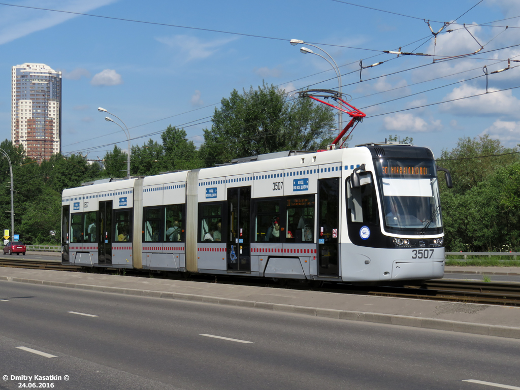 Москва, 71-414 (Pesa Fokstrot) № 3507