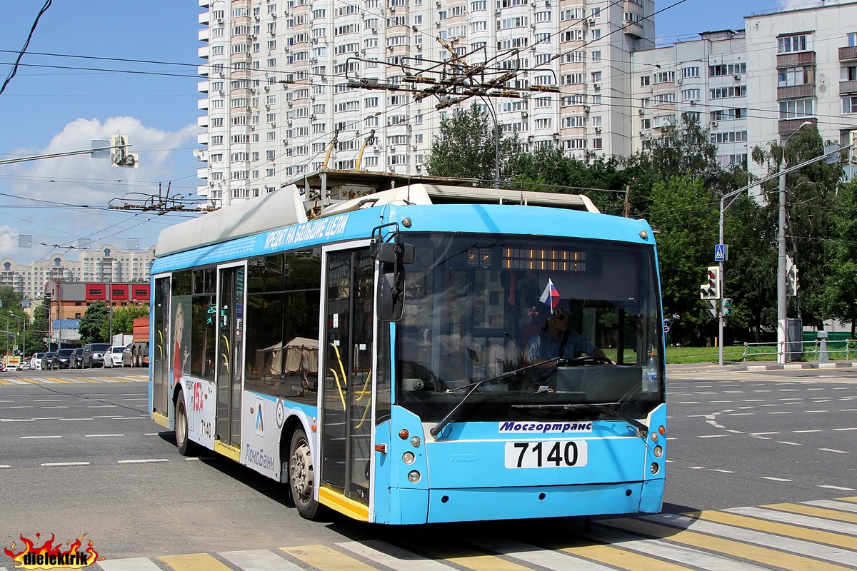 Москва, Тролза-5265.00 «Мегаполис» № 7140
