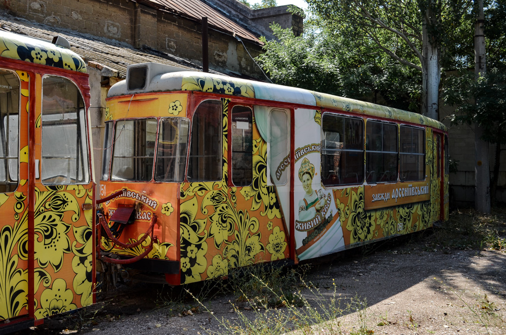 Евпатория, Gotha B57 № 051